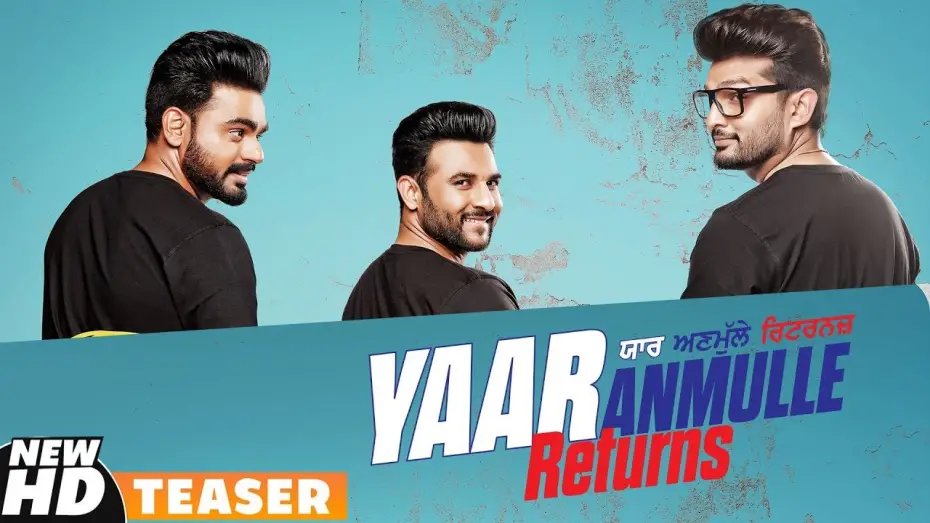 Відео до фільму Yaar Anmulle Returns | Yaar Anmulle Returns (Teaser) | Harish Verma | Yuvraaj Hans | Prabh Gill | New Punjabi Teasers 2020