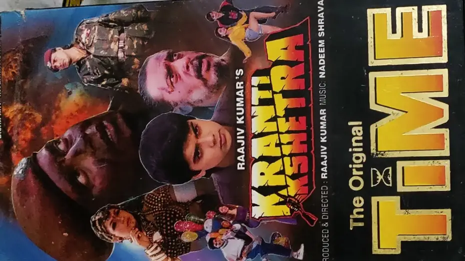 Відео до фільму Kranti Kshetra | Kranti Kshetra VHS movie trailer