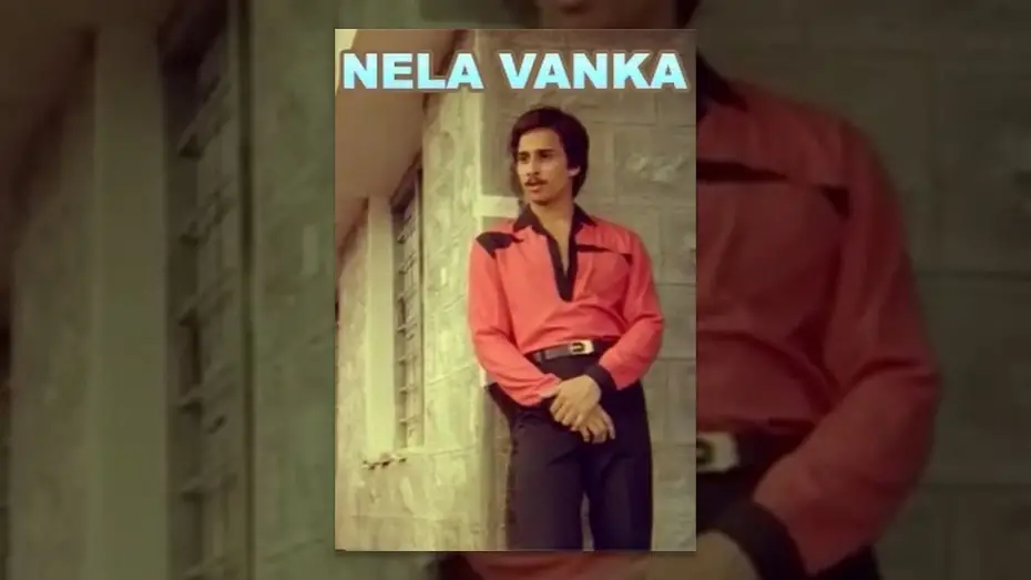 Відео до фільму Nelavanka | Telugu Full Movie - Nelavanka - Gummadi Venkateswara Rao, J.V. Somayajulu, Rajesh Kiran