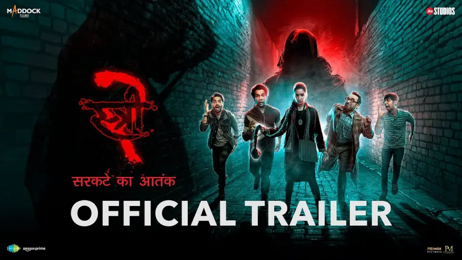 Відео до фільму Stree 2 | Stree 2 | Official Trailer | Shraddha K | Rajkummar R | Pankaj T | Amar K | 15th Aug 2024