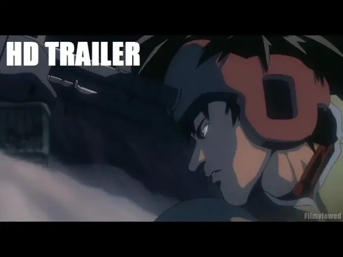 Відео до фільму Спріґґан | Spriggan Trailer HD (1998 Anime)