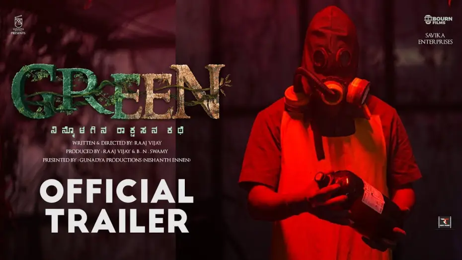 Відео до фільму Green | Green Official Trailer | Gopal Deshpande | Balaji Manohar | RJ Vikki | @GunadyaProductions