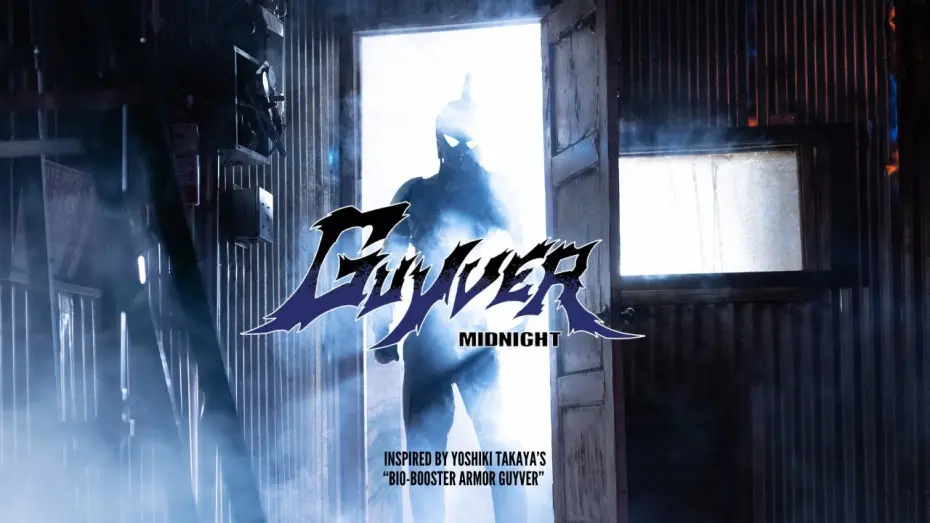 Відео до фільму Guyver: Midnight | Guyver: Midnight (2025)