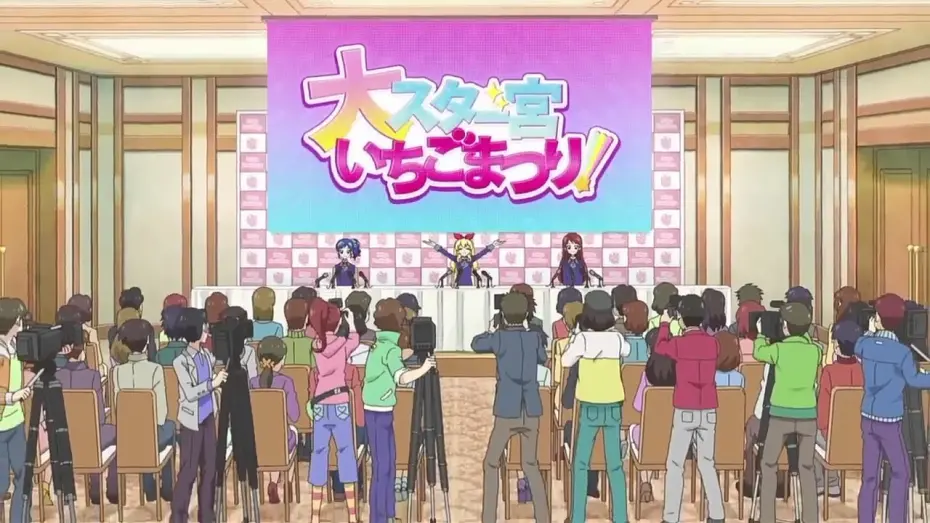 Відео до фільму Aikatsu! The Movie | [HD] Aikatsu! The Movie Trailer.
