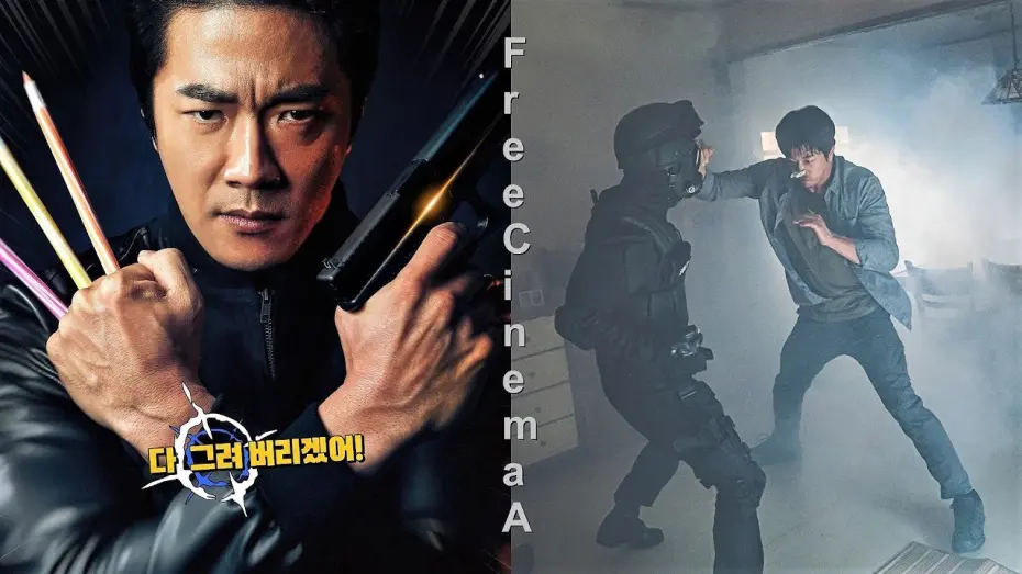 Відео до фільму Hitman: Agent Jun | КИЛЛЕР: АГЕНТ ДЖУН HITMAN: AGENT JUN (2020)(18+) Русский Free Cinema Aeternum