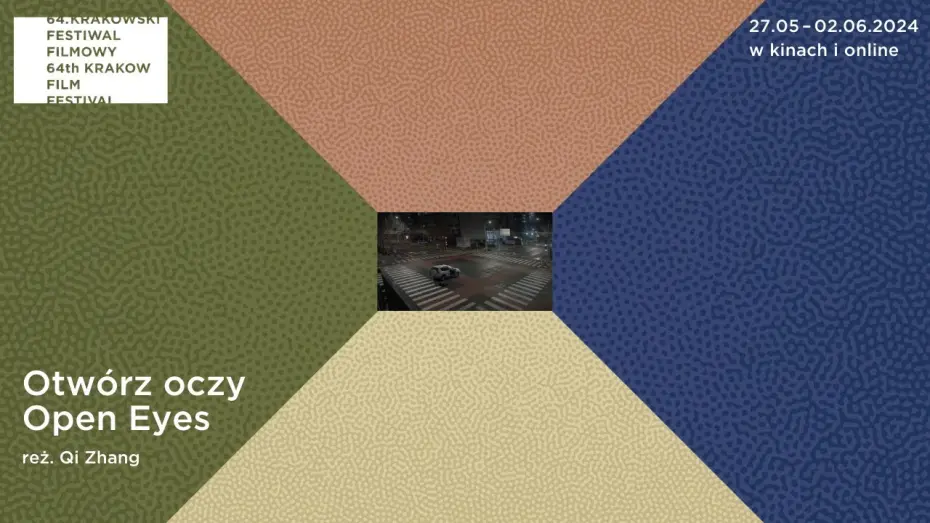 Переглянути трейлер фільму