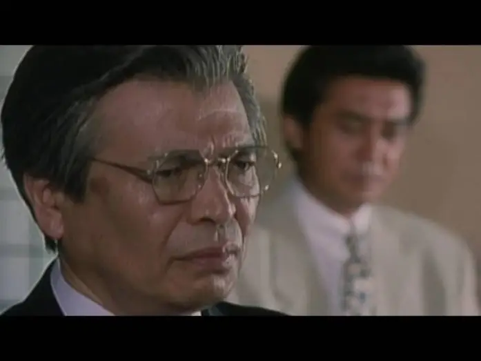 Відео до фільму New Third Gangster II | 新 第三の極道 II（プレビュー）