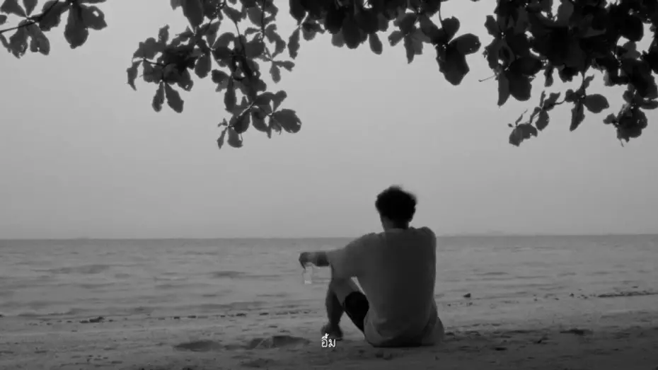 Відео до фільму Bottom Lotus In December | Bottom Lotus In December - Experimental Teaser | V XXII MMXXV