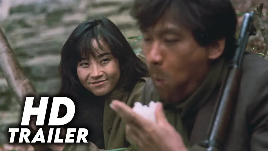 Відео до фільму North Korean Partisan in South Korea | Nambugun: North Korean Partisan in South Korea (1990) Original Trailer [HD]