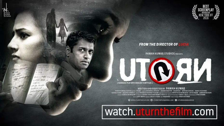 Відео до фільму U Turn | Trailer