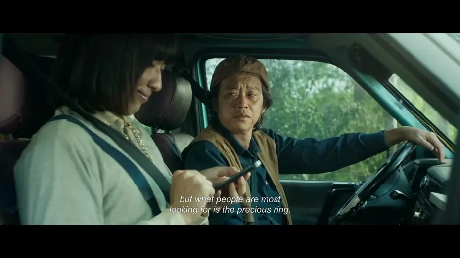 Відео до фільму Betting with Ghost 2: The Gem Hunter | LÀM GIÀU VỚI MA 2 | FIRST LOOK VIDEO | Dự kiến ra rạp lễ 02.09.2025