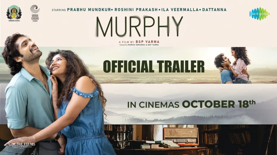 Відео до фільму Murphy | Murphy - Official Trailer | Prabhu Mundkur | Roshini Prakash | Ila V | BSP Varma | Arjun Janya