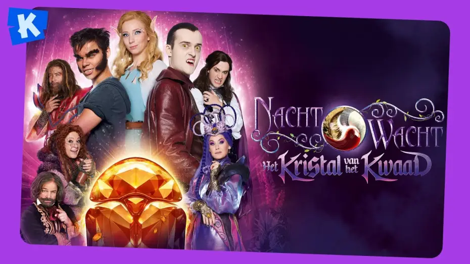 Відео до фільму Nachtwacht: Het Kristal van het Kwaad | Trailer | Nachtwacht: Het Kristal van het Kwaad