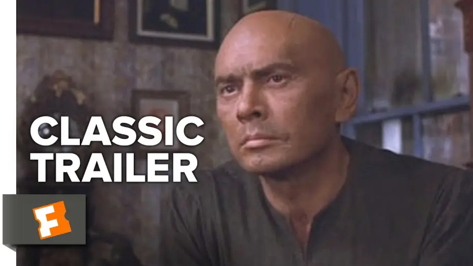 Відео до фільму The Ultimate Warrior | The Ultimate Warrior (1975) Official Trailer - Yul Brynner, Max von Sydow