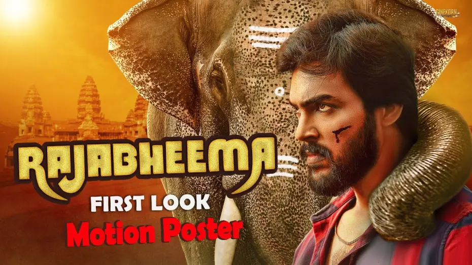 Відео до фільму Rajabheema | Rajabheema (2022) Hindi Dubbed Movie Motion Poster | Arav, Ashima Narwal, Yashika Aannand