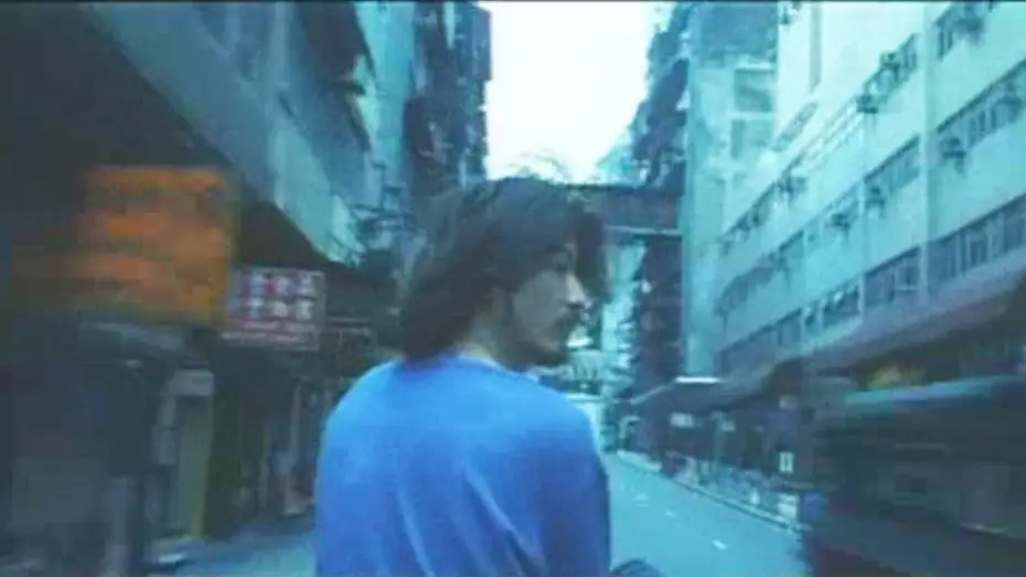 Відео до фільму Away with Words | The making of Away with Words (1999, Christopher Doyle)