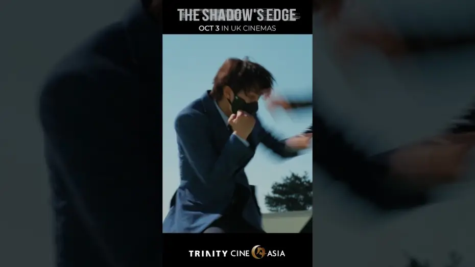 Відео до фільму The Shadow
