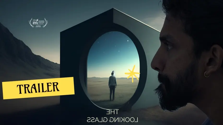 Відео до фільму The Looking Glass | Trailer of The Looking Glass | Babusenan Brothers |