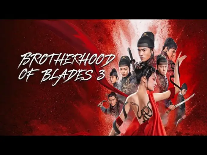Відео до фільму Brotherhood of Blades 3 | Brotherhood of Blades 3 (2024) Official Trailer HD