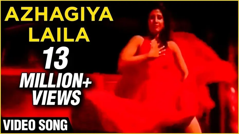 Відео до фільму Ullathai Allitha | Azhagiya Laila - Ullathai Allitha Tamil Song - Karthik, Rambha