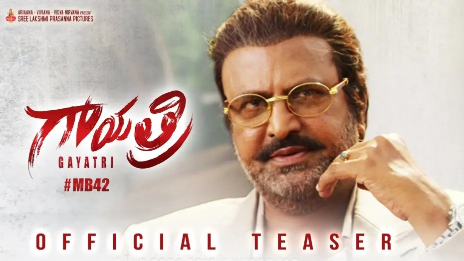 Відео до фільму Gayatri | Gayatri Official Teaser | Dr.Mohan Babu M | Vishnu Manchu | Shriya Saran |  Nikhila Vimal