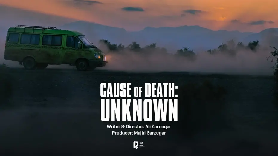Відео до фільму Cause of Death: Unknown | Official Trailer