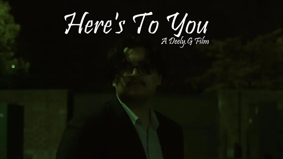 Відео до фільму Here