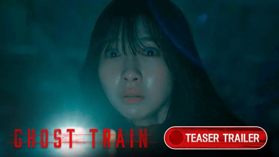 Відео до фільму Ghost Train | GHOST TRAIN - Official Teaser Trailer