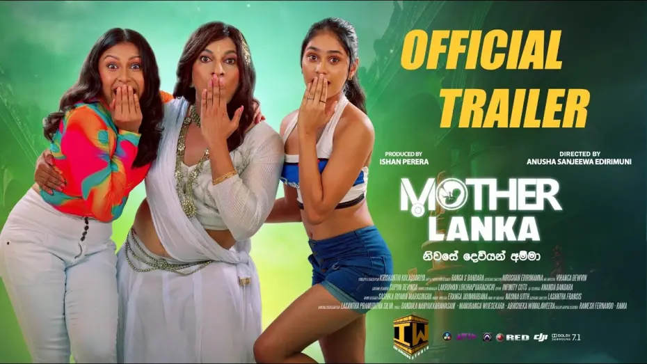 Відео до фільму Mother Lanka | Mother Lanka  | Official Trailer | Tharindi Fernando | Dananjaya Siriwardana | Shenuki Dishalya