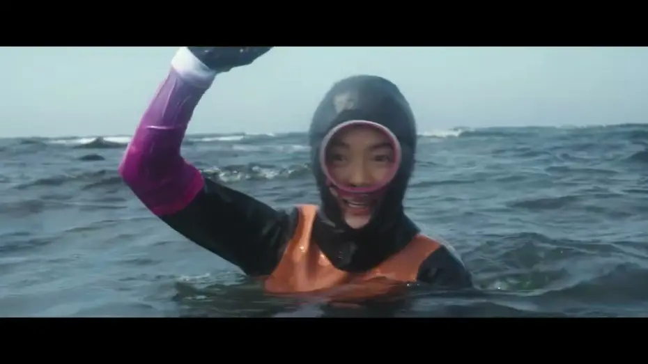 Відео до фільму Sumbisori | Sumbisori (2025)_Market promo