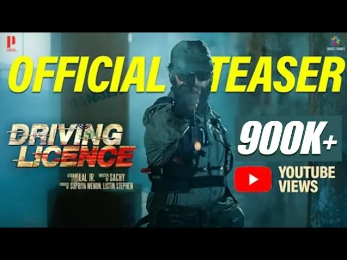 Відео до фільму Driving Licence | Driving Licence Official Teaser | Prithviraj Sukumaran | Sachy | Lal Jr