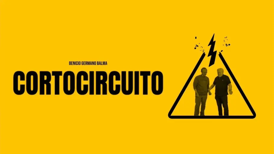 Відео до фільму CORTOCIRCUITO | CORTOCIRCUITO - CORTOMETRAJE FUC