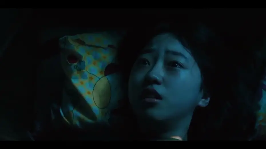 Відео до фільму Girl | Girl, a new trailer from first movie directed by Shu Qi that will be released on 31st of October