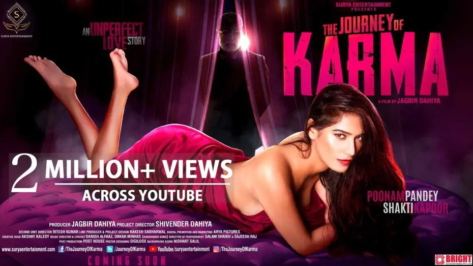 Відео до фільму The Journey of Karma | The Journey Of Karma | Official Movie Teaser | Poonam Pandey | Shakti Kapoor | Jagbir Dahiya