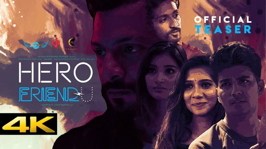Відео до фільму Hero Friend-U | Hero Friend-U - Official Teaser | Thevaguru | Kavitha | Shabby | Ravin Rao | Cellina Jay | Martin R.
