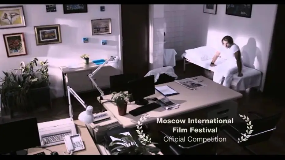 Відео до фільму Cannibal Vegetarian | Vegetarian Cannibal (Official Trailer 2012)