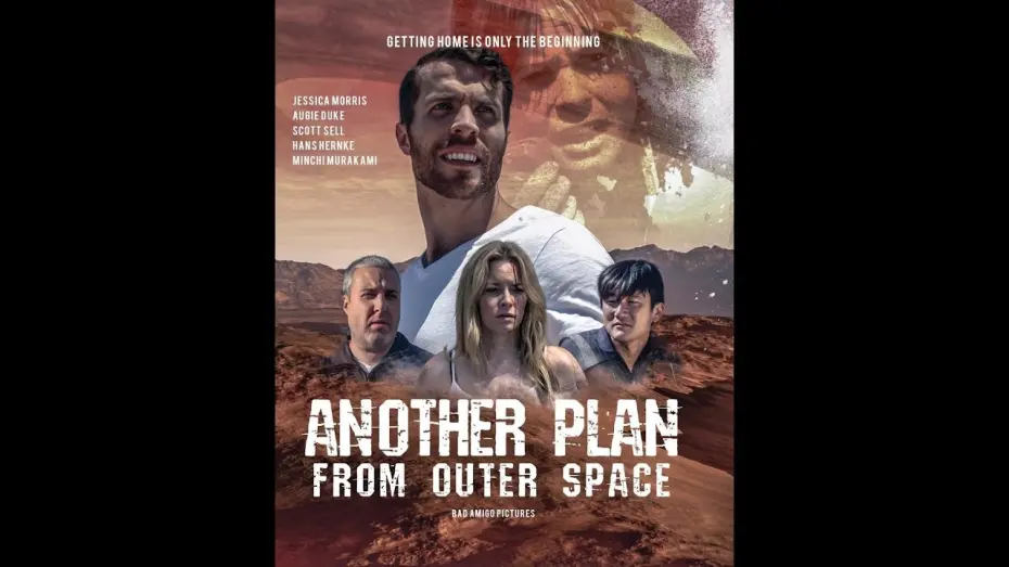 Відео до фільму Another Plan from Outer Space | Another Plan From Outer Space  Official Trailer