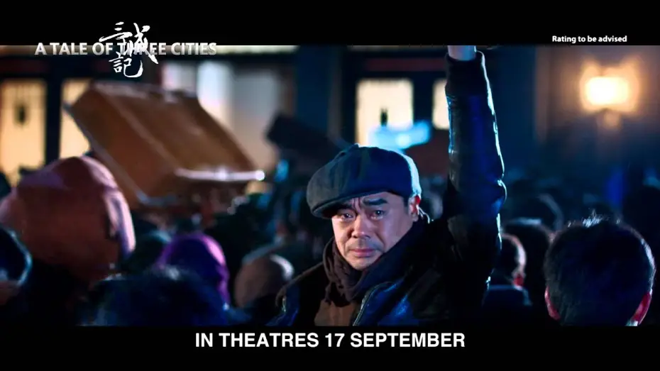 Відео до фільму A Tale of Three Cities | A Tale of Three Cities Official Trailer