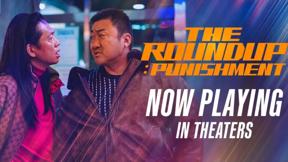 Відео до фільму The Roundup: Punishment | Trailer [Subtitled]