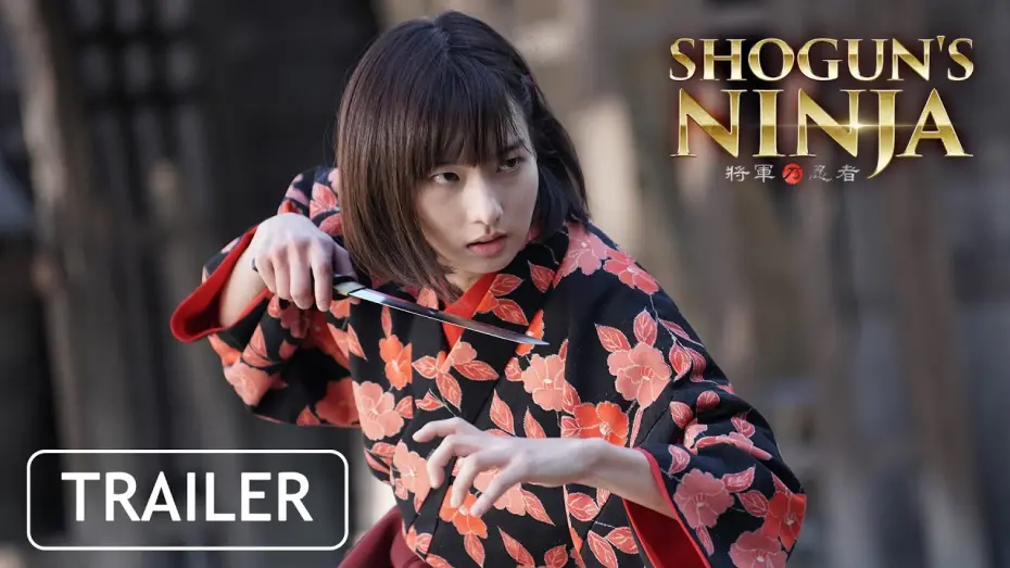 Відео до фільму Shogun