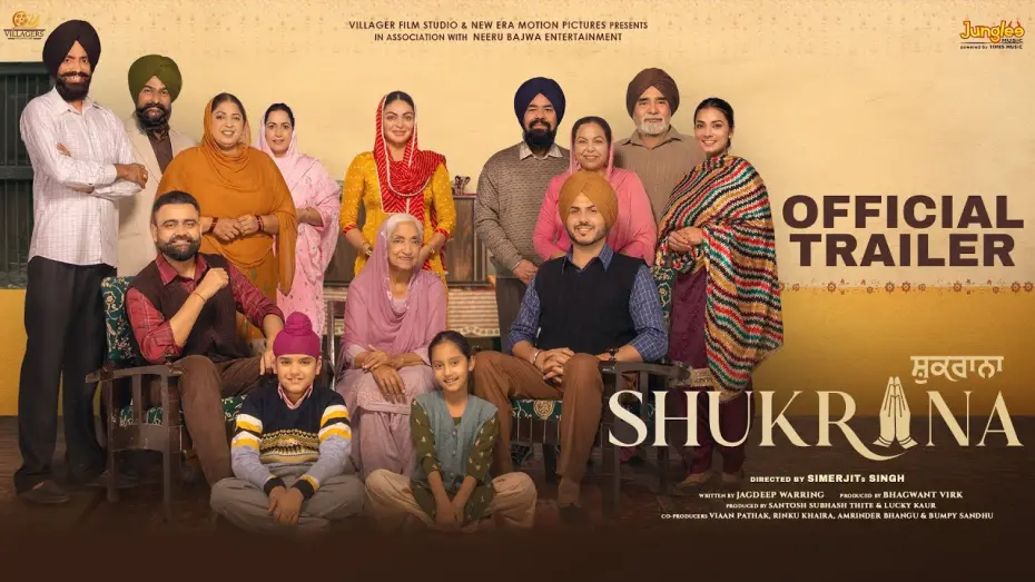 Відео до фільму Shukrana | Shukrana (Official Trailer) | Amrit Maan | Neeru Bajwa | Jass Bajwa | New Punjabi Movie 2024