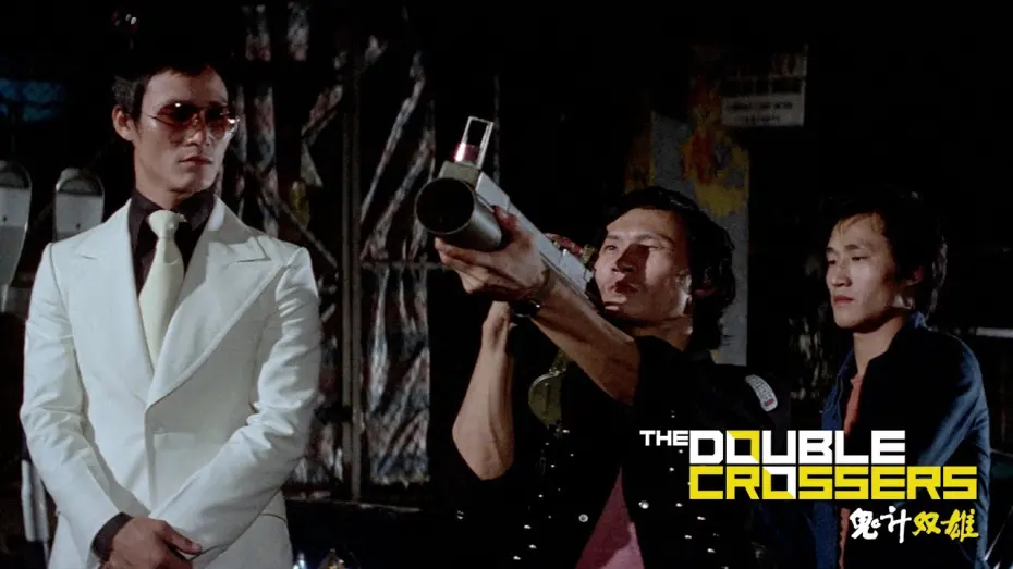 Відео до фільму The Double Crossers | "Who are you? A friend of Chan