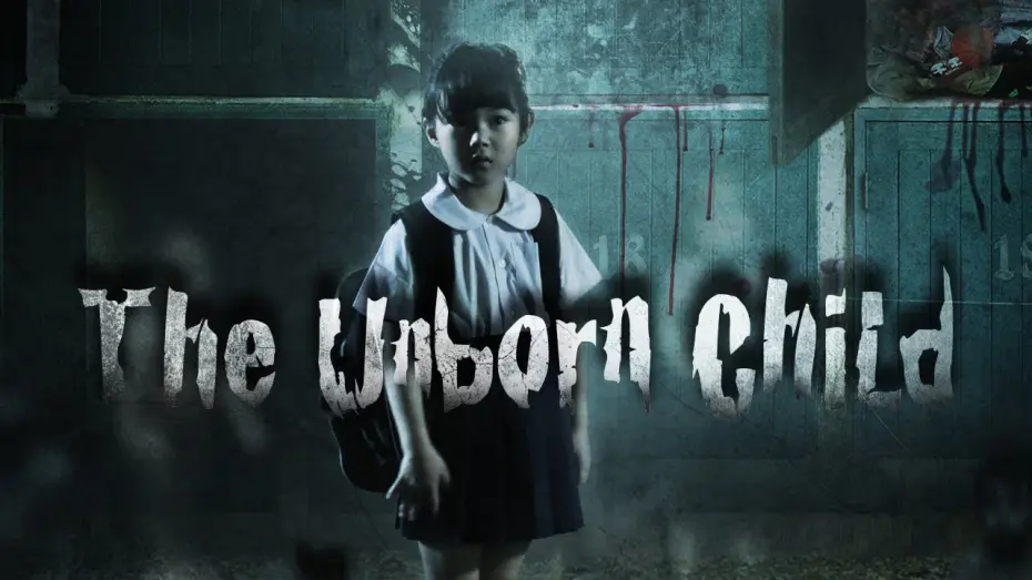 Відео до фільму The Unborn Child | The Unborn Child Trailer