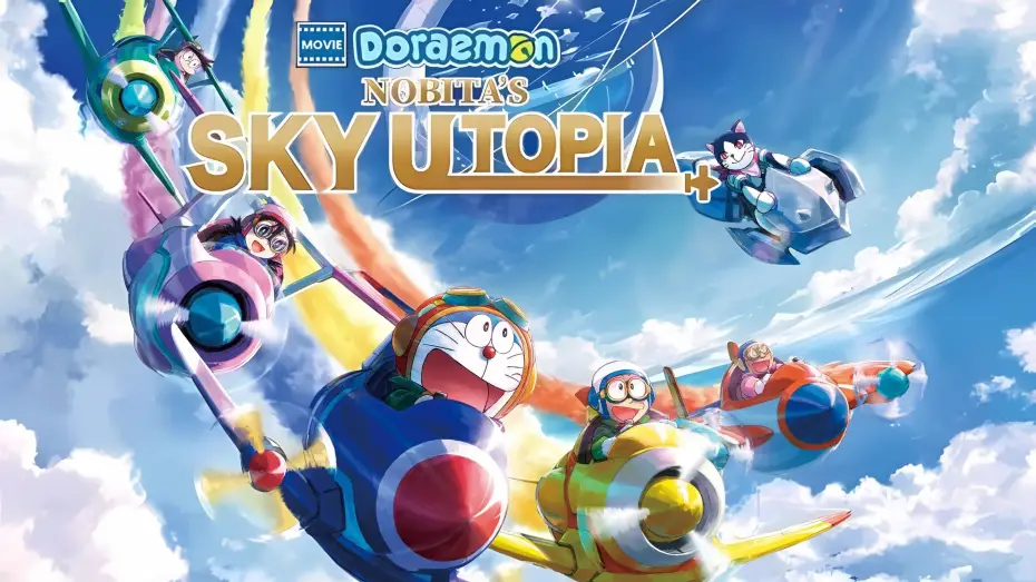 Переглянути трейлер фільму