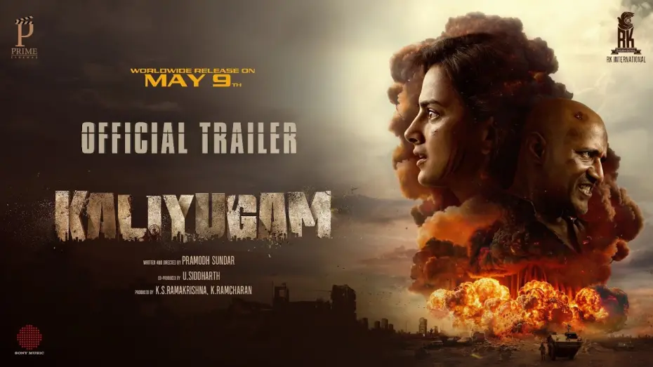 Відео до фільму Kaliyugam 2064 | Kaliyugam Official Trailer | Shraddha Srinath, Kishore | Pramodh Sundar | Dawn Vincent