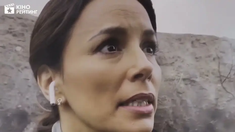 Відео до фільму War of the Worlds | Війна світів (2025) | Український трейлер | Prime Video