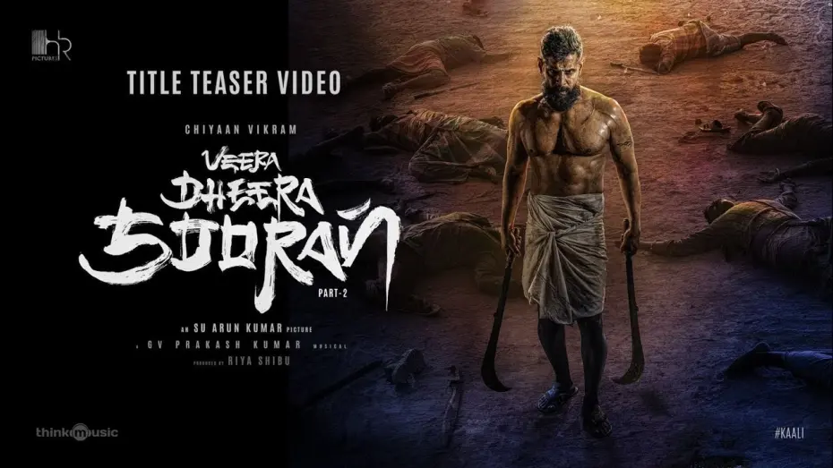 Відео до фільму Veera Dheera Sooran: Part 2 | Veera Dheera Sooran - Title Teaser