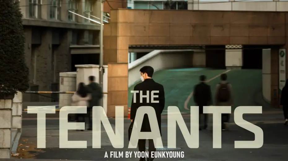 Відео до фільму The Tenants | THE TENANTS Trailer 영화 세입자 예고편