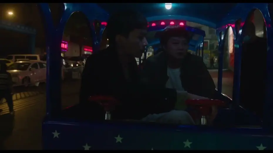 Відео до фільму Chasing The Sun | Trailer | Chasing the Sun | Ruosong Huang