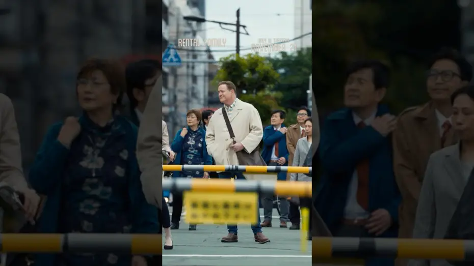 Відео до фільму Rental Family | Get Tickets Now